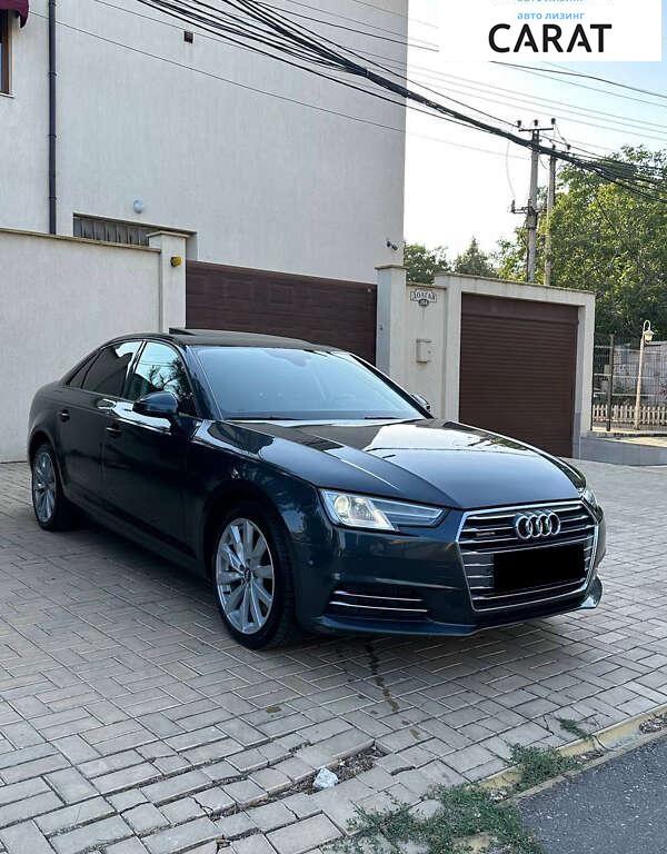 Audi A4 2017