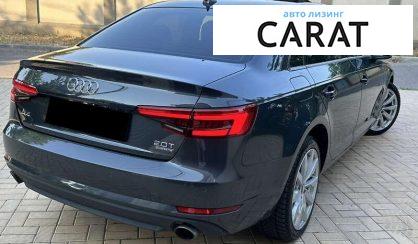 Audi A4 2017