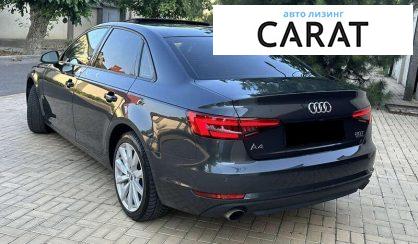 Audi A4 2017