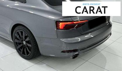 Audi A5 2016