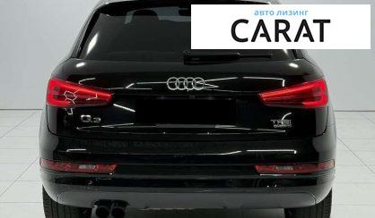 Audi Q3 2017