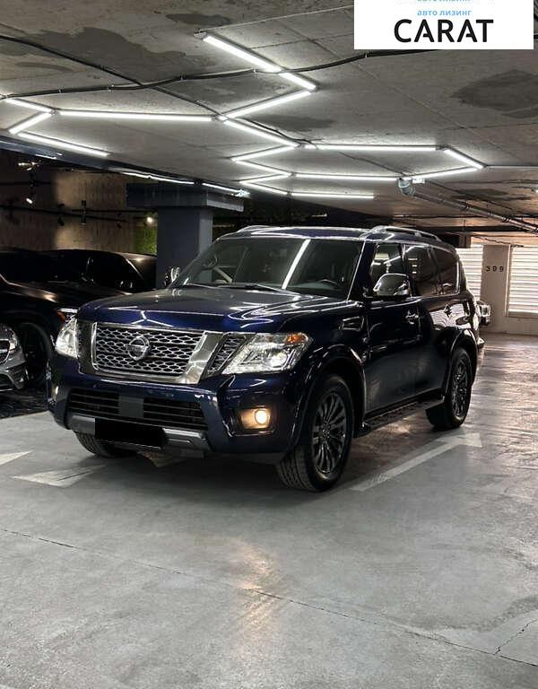Nissan Armada 2018