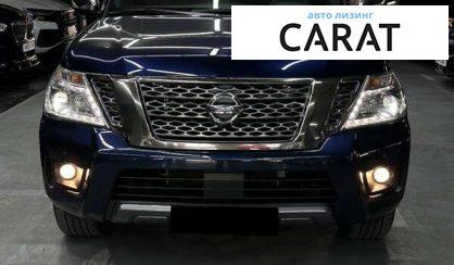 Nissan Armada 2018