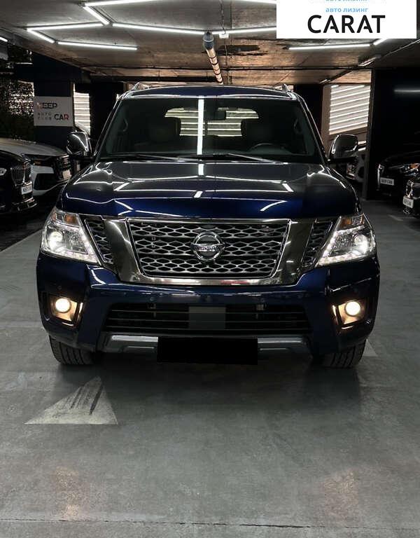 Nissan Armada 2018
