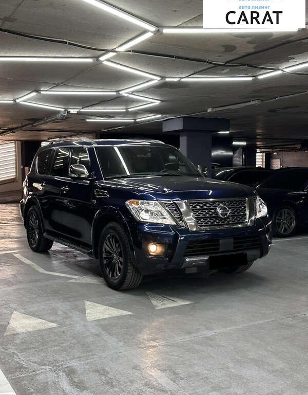 Nissan Armada 2018