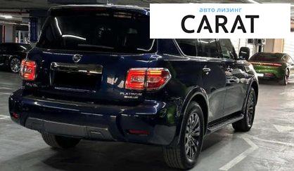 Nissan Armada 2018