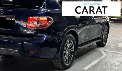 Nissan Armada 2018