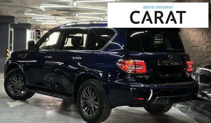 Nissan Armada 2018