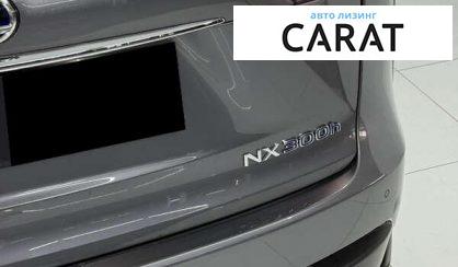 Lexus NX 2014