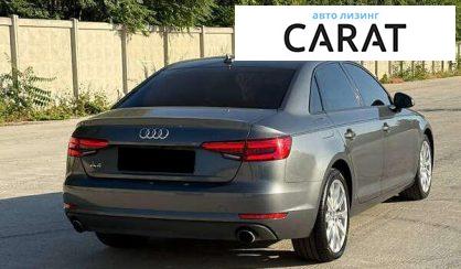 Audi A4 2016
