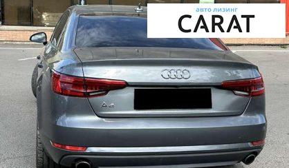 Audi A4 2016