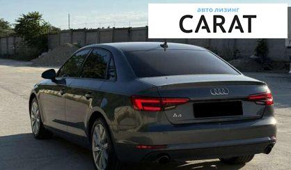 Audi A4 2016