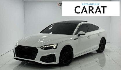 Розглянути Audi A5 2017 Audi A5 2017 - авто лізинг Carat