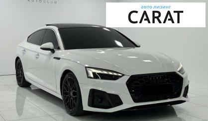 Audi A5 2017
