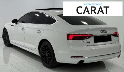 Audi A5 2017