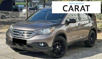 Honda CR-V 2012 - авто лізинг Carat