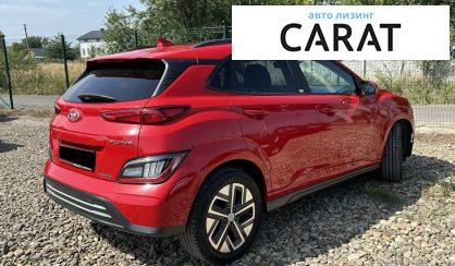 Hyundai Kona 2021