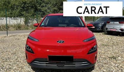 Hyundai Kona 2021