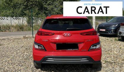 Hyundai Kona 2021