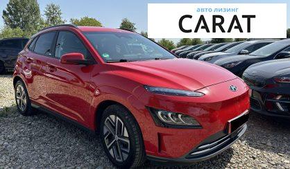 Hyundai Kona 2021
