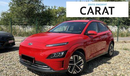 Розглянути Hyundai Kona 2021 Hyundai Kona 2021 - авто лізинг Carat