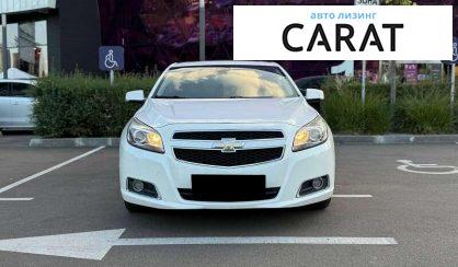 Chevrolet Malibu 2013