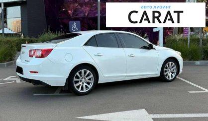 Chevrolet Malibu 2013