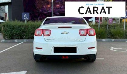 Chevrolet Malibu 2013