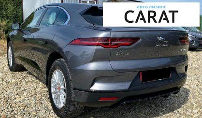 Jaguar I-Pace 2020