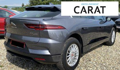 Jaguar I-Pace 2020