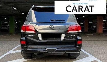 Lexus RX 2012