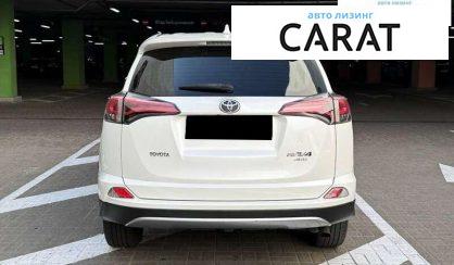 Toyota Rav 4 2017