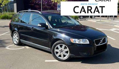 Volvo V50 2008