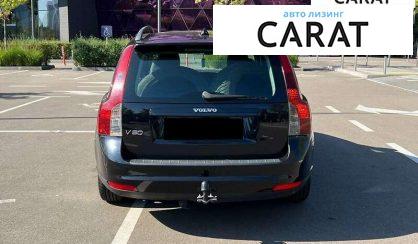Volvo V50 2008