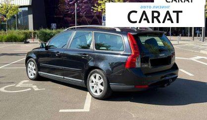 Volvo V50 2008