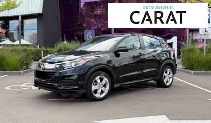 Honda HR-V 2019