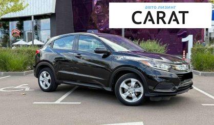Honda HR-V 2019
