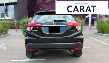 Honda HR-V 2019