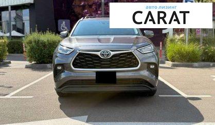 Toyota Highlander 2020