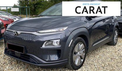 Розглянути Hyundai Kona 2020 Hyundai Kona 2020 - авто лізинг Carat