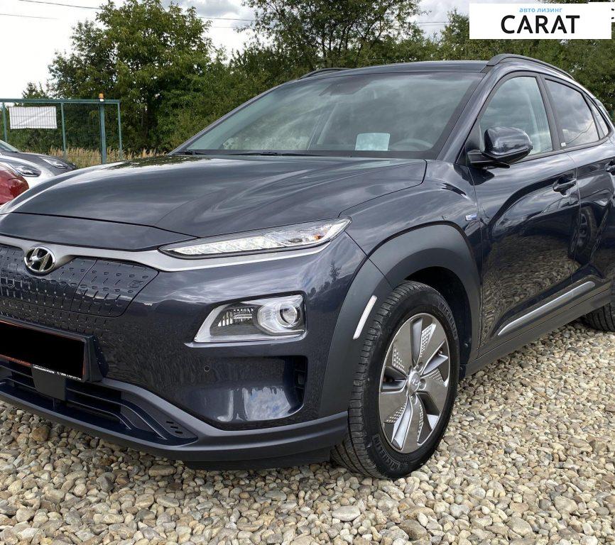 Hyundai Kona 2020