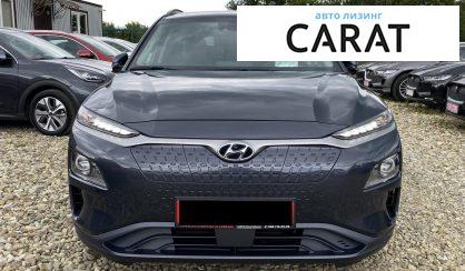 Hyundai Kona 2020