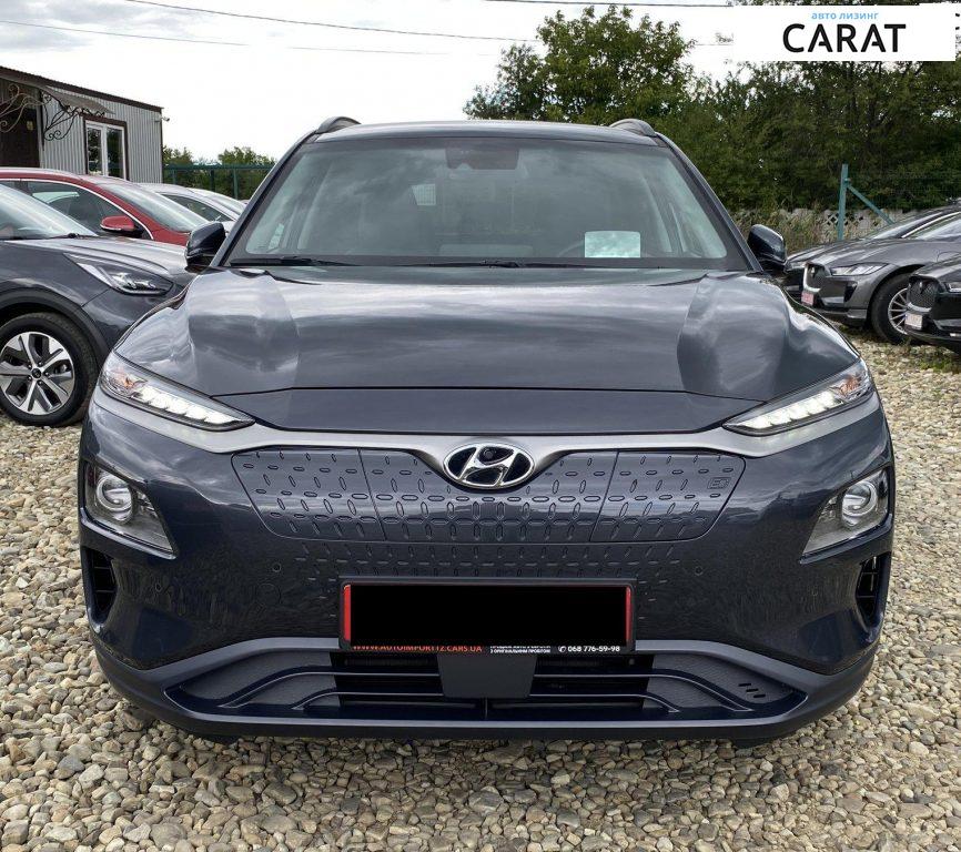 Hyundai Kona 2020