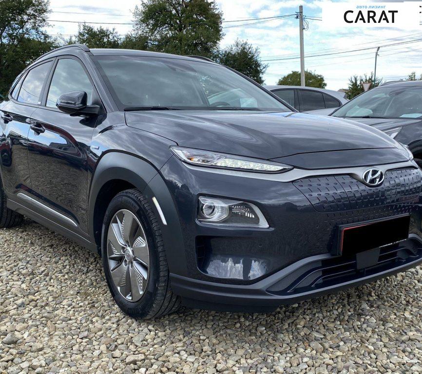 Hyundai Kona 2020
