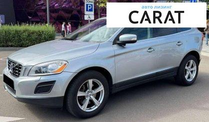 Рассмотреть Volvo XC60 2012 Volvo XC60 2012 - авто лізинг Carat