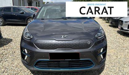 Kia Niro 2020