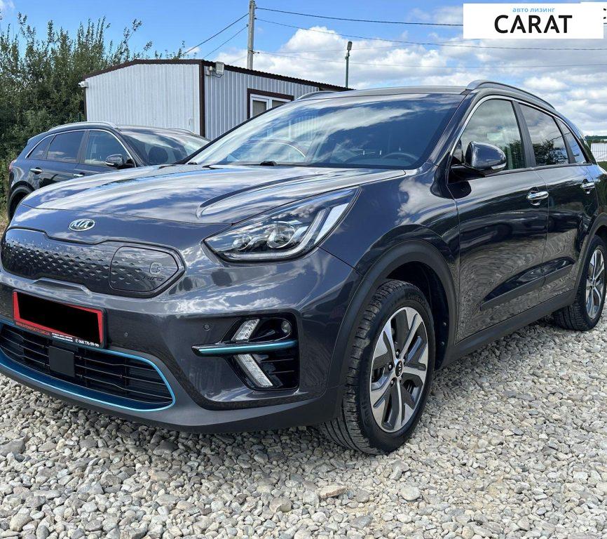 Kia Niro 2020