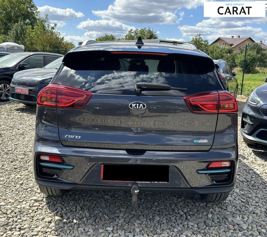 Kia Niro 2020