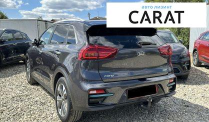 Kia Niro 2020