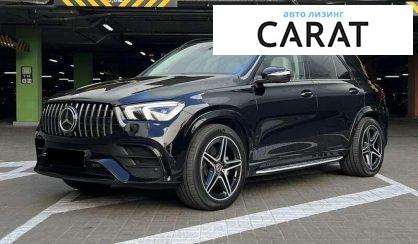 Mercedes-Benz GLE-Class 2023 Mercedes-Benz GLE-Class 2023